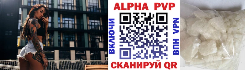 Купить COCAIN  МЕФ  ГАШ  Конопля  Елабуга