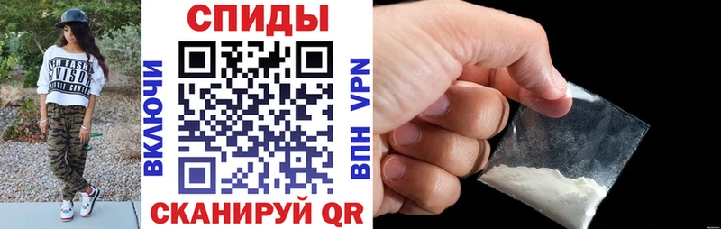 Купить закладки  Елабуга  АМФЕТАМИН VHQ 