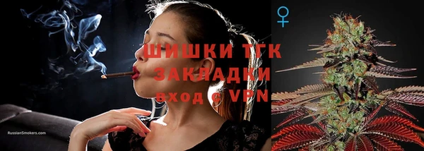 скорость mdpv Иннополис