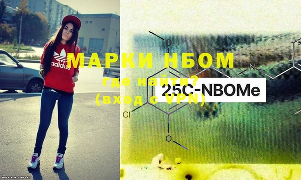 скорость mdpv Иннополис