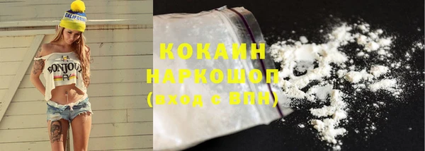 скорость mdpv Иннополис