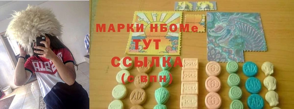 скорость mdpv Иннополис