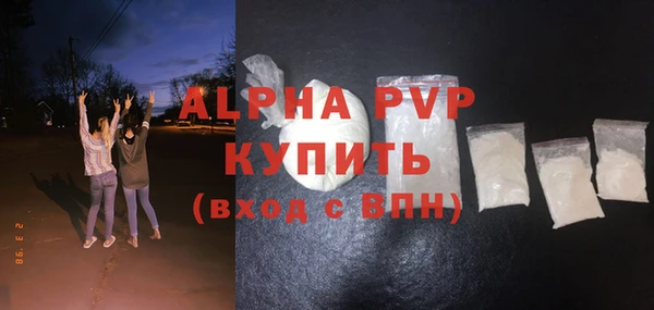 скорость mdpv Иннополис