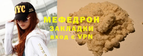 2c-b Инта