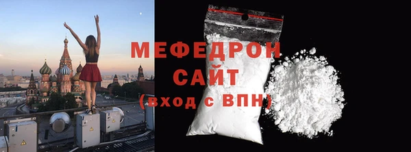 скорость mdpv Иннополис