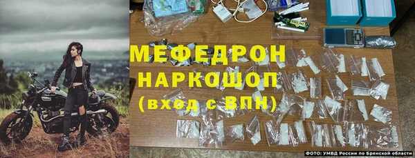 2c-b Инта