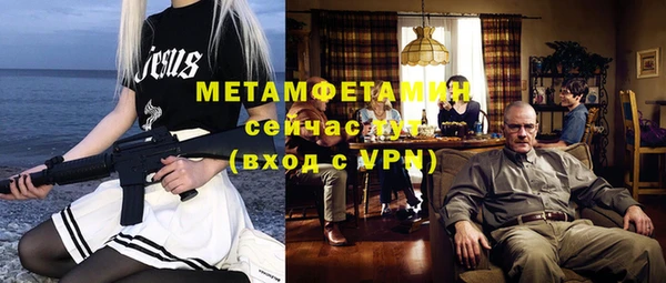 скорость mdpv Иннополис