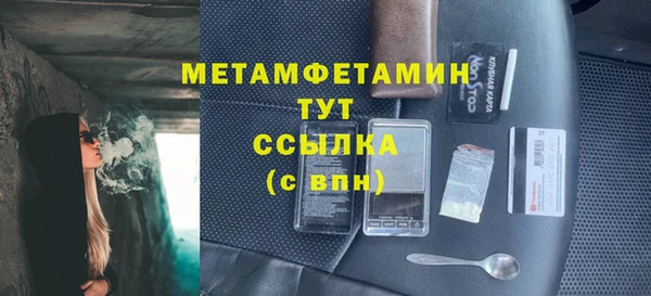скорость mdpv Иннополис