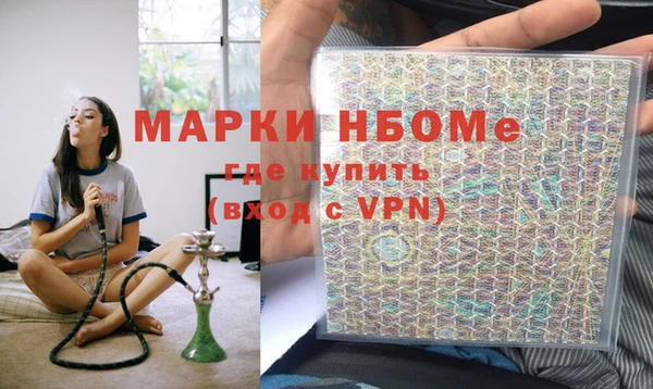 скорость mdpv Иннополис