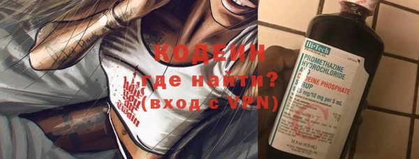 скорость mdpv Иннополис