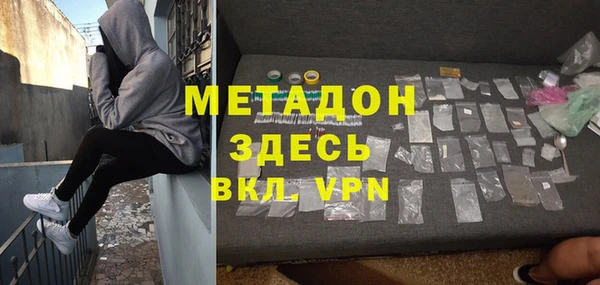 2c-b Инта
