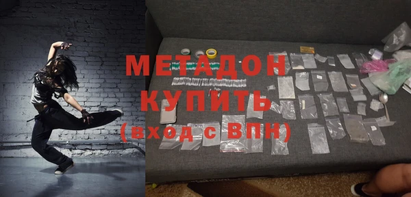 скорость mdpv Иннополис