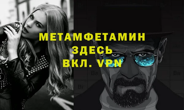 2c-b Инта