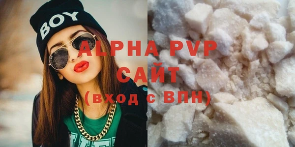 скорость mdpv Иннополис