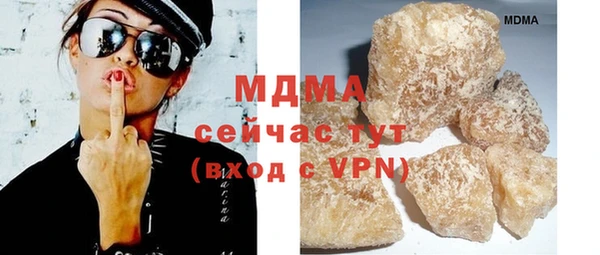 2c-b Инта