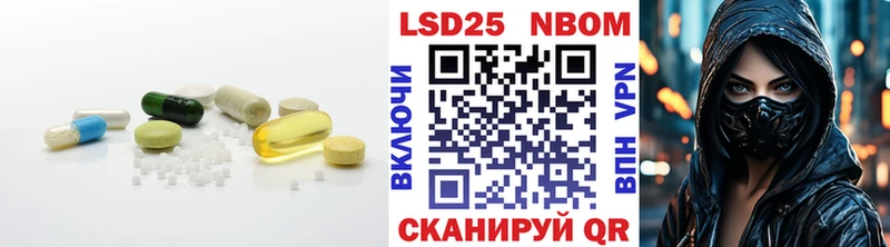 Купить закладки  Елабуга  ЛСД экстази ecstasy 